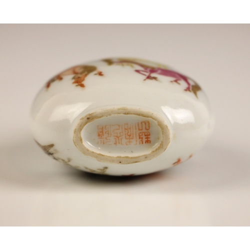 631 - A Chinese porcelain famille rose 'Horses' snuff bottle, Daoguang (1821-1850), of flattened globular ... 