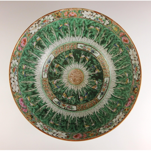 636 - A Chinese porcelain 'cabbage leaf' centre bowl, late 19th century, of large proportions and decorate... 