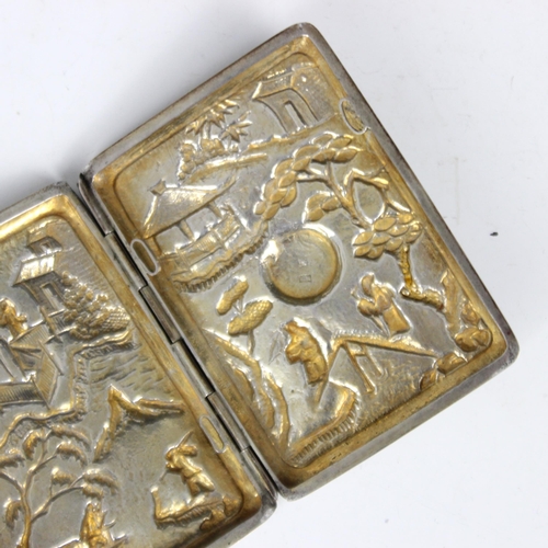 34 - A Chinese white metal cigarette case, of rectangular form with embossed decoration depicting figures... 