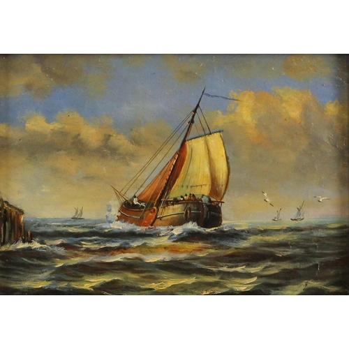 425 - Continental school (20th century),  
A fishing boat setting sail from harbour,  
Oil on panel,  
Uns... 