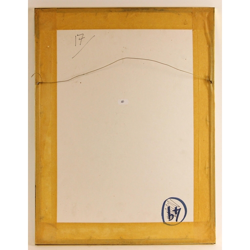 81 - John W Mills (1933-2023),  
Male dancer,  
Watercolour on paper,  
Signed,  
35cm x 21.5cm,  
Framed... 