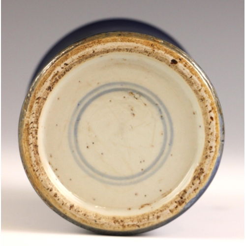 658 - A Chinese porcelain powder blue glazed brush pot, bitong, of slightly waisted cylindrical form, doub... 