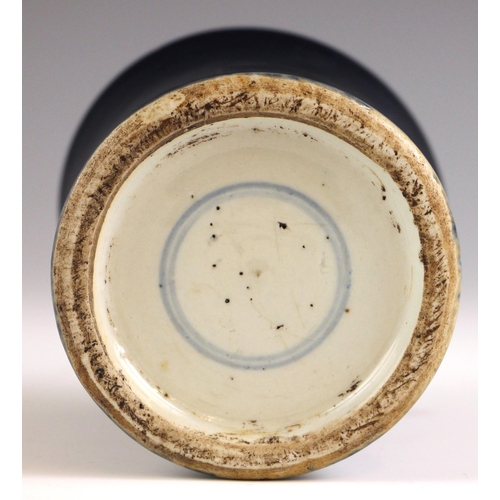 664 - A Chinese porcelain powder blue glazed brush pot, bitong, of slightly waisted cylindrical form, doub... 