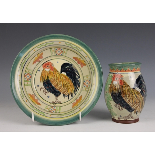 Lot 653       