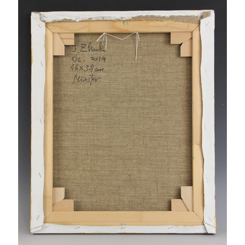 293 - Igor Zhuk (Ukrainian, contemporary),  
A woman with flower, pumpkin and watering can,  
Oil on canva... 