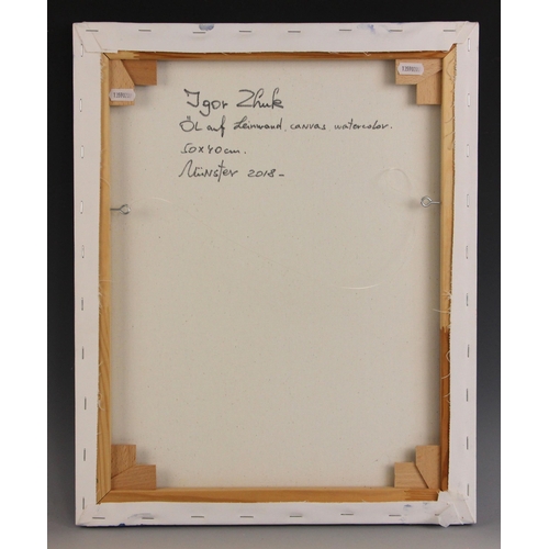 293 - Igor Zhuk (Ukrainian, contemporary),  
A woman with flower, pumpkin and watering can,  
Oil on canva... 