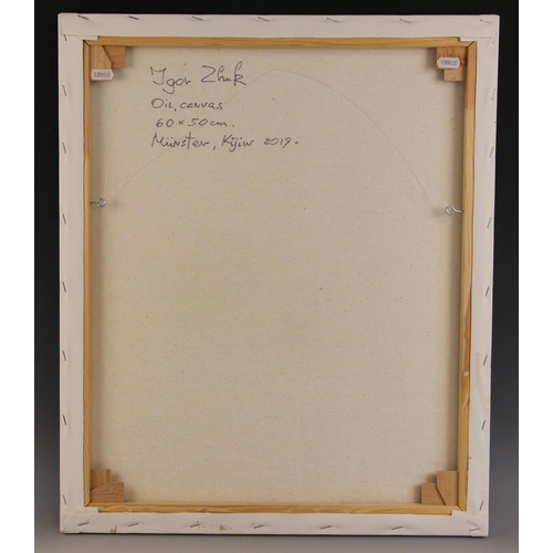 297 - Igor Zhuk (Ukrainian, contemporary),  
A seated woman in white dress removing her shoes,  
Oil on ca... 