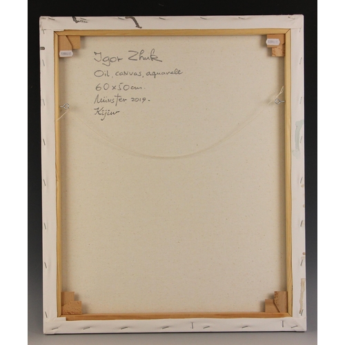 297 - Igor Zhuk (Ukrainian, contemporary),  
A seated woman in white dress removing her shoes,  
Oil on ca... 