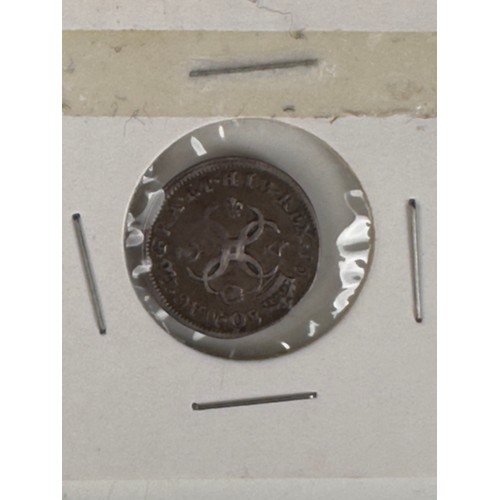 138 - Charles II (1660-1685), 1680 Maundy 1d, 2d, 3d, and 4d