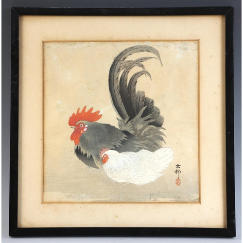 Lot 434       