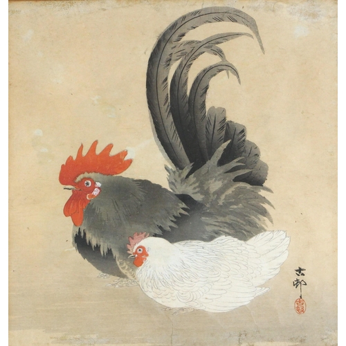 434 - Koson Ohara (1877-1945), 
Woodblock print,
Cockerel and hen, 
Signed, 
24cm x 23cm, 
Framed and glaz... 