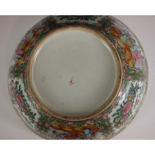 593 - A Chinese porcelain famille rose centre bowl, late 19th century, the large circular bowl decorated w... 