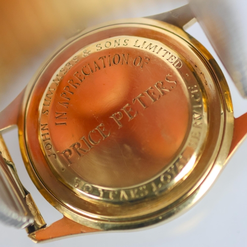 87 - A late 20th century Jaeger Le Coultre 'Asprey' automatic wristwatch, the circular cream coloured dia... 