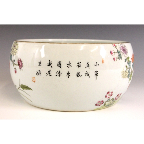 333 - A Chinese porcelain famille rose brush washer (bitong), Qianlong seal mark, the waisted cylindrical ... 