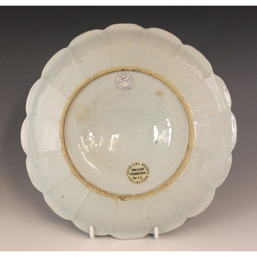 338 - A Chinese porcelain turquoise ground bowl, 18th century, the bowl of circular form with lobed rim an... 