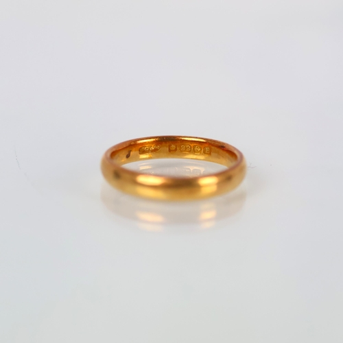 121 - An early 20th century 22ct yellow gold wedding band, hallmarked to interior 'CG&S' Birmingham 1929, ... 