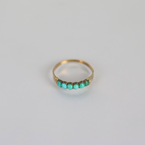 156 - A selection of jewellery, including a 19th century turquoise half eternity ring, the six cabochon tu... 