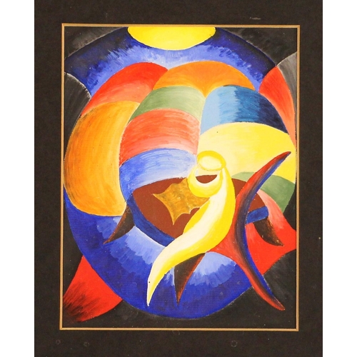 Edward Broadhead (British, 20th century), 'The Study', abstract in ...