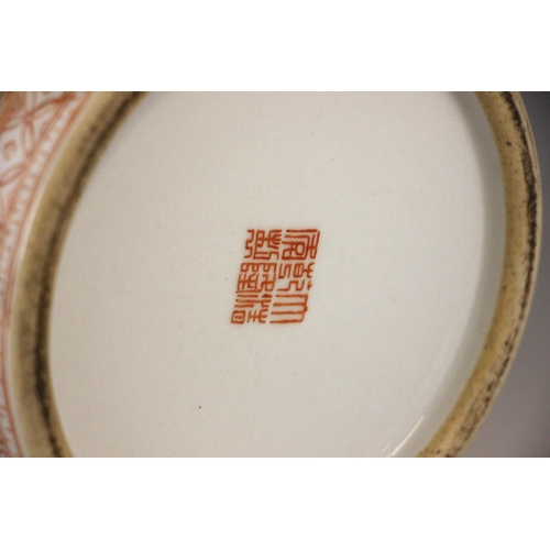 328 - A Chinese porcelain iron-red brush pot (bitong), Qianlong seal mark, of cylindrical form and externa... 