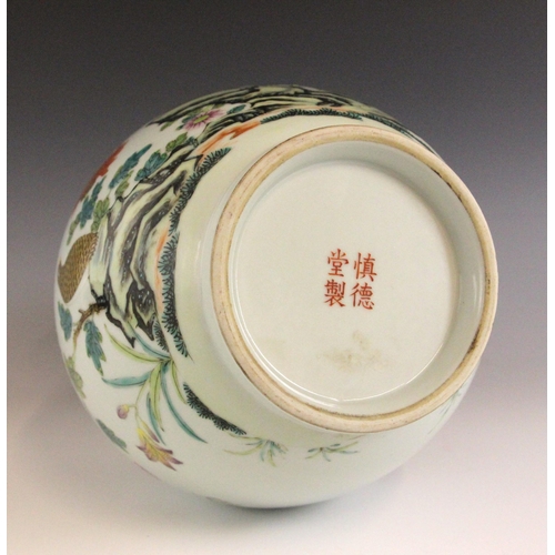 331 - A Chinese porcelain famille rose vase, Daoguang character mark, the begonia shaped vase with two ruy... 