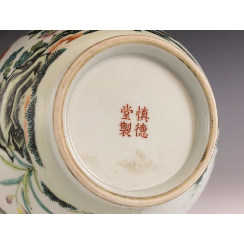 331 - A Chinese porcelain famille rose vase, Daoguang character mark, the begonia shaped vase with two ruy... 