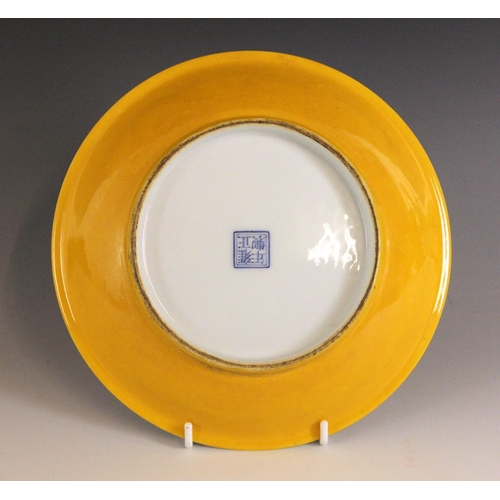 332 - A Chinese porcelain 'Quail' dish, Yongzheng character mark, the circular shallow bowl centrally pain... 