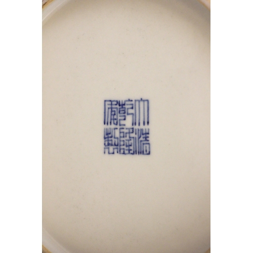 333 - A Chinese porcelain famille rose brush washer (bitong), Qianlong seal mark, the waisted cylindrical ... 