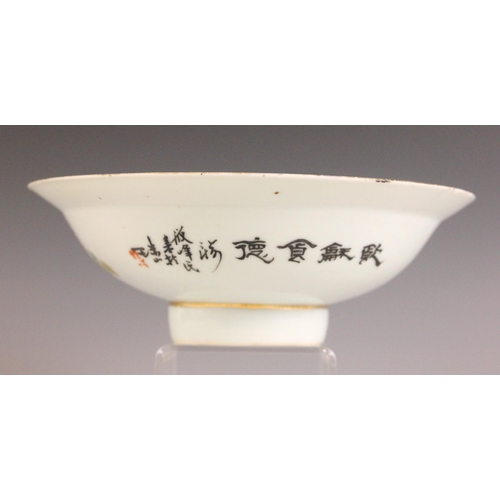 342 - A Chinese porcelain famille rose stem bowl, Jingdezhen, the footed bowl painted with the underside w... 