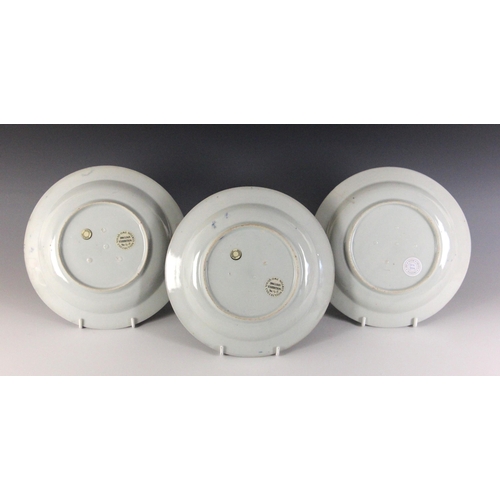 344 - A collection of Japanese Imari plates, Arita, 18th century, to include a pair, bearing Marchant Lond... 