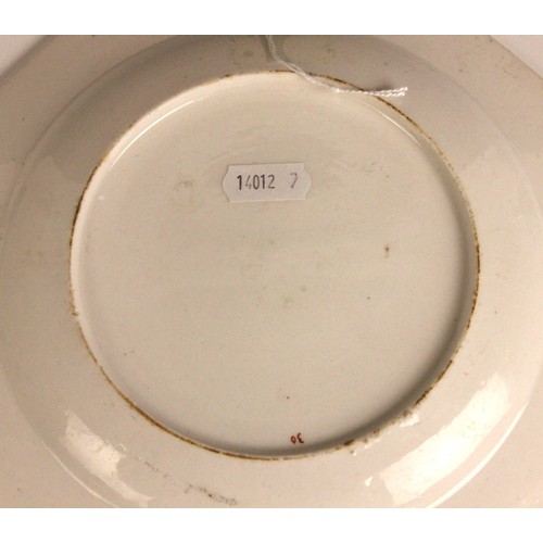 300 - A Bow porcelain kakiemon palette octagonal plate in the 'Two Quail' pattern, circa 1765, unmarked, 2... 