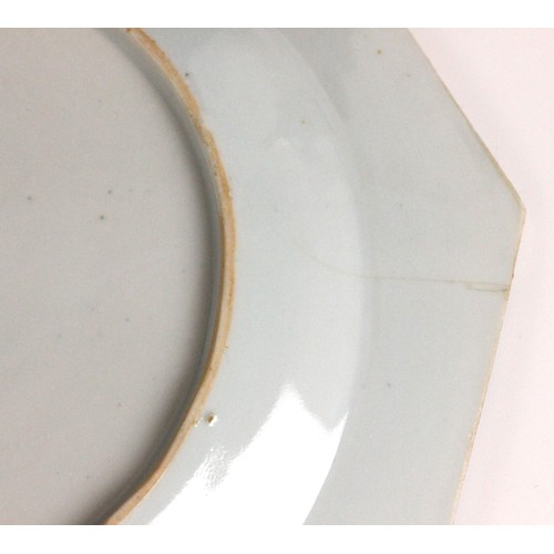 330 - A set of eight Chinese export porcelain blue and white plates, 18th century, each of octagonal form ... 