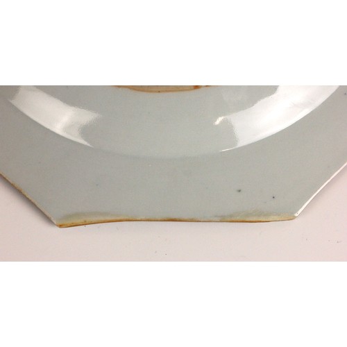 330 - A set of eight Chinese export porcelain blue and white plates, 18th century, each of octagonal form ... 