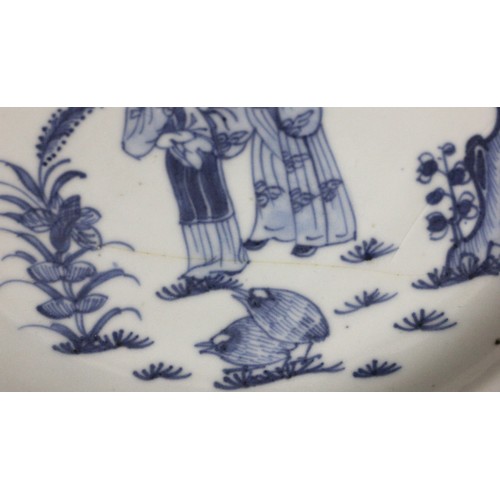 330 - A set of eight Chinese export porcelain blue and white plates, 18th century, each of octagonal form ... 