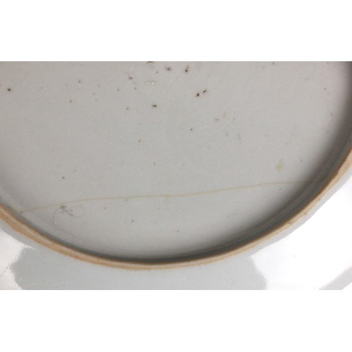 330 - A set of eight Chinese export porcelain blue and white plates, 18th century, each of octagonal form ... 