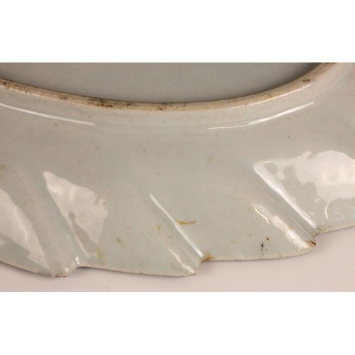 336 - A Chinese export porcelain blue and white 'leaf' dish, 18th century, the leaf shaped shallow dish ce... 