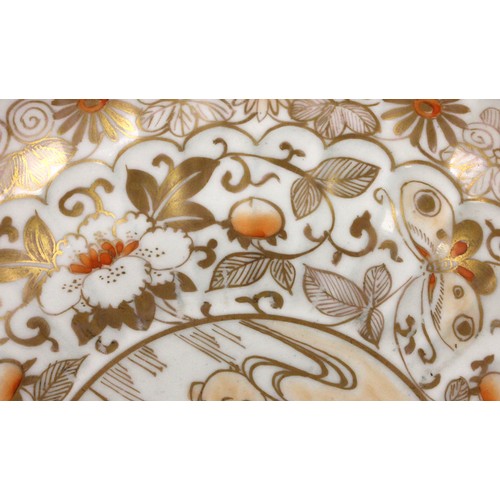 340 - An 18th century Japanese Gold Imari 'Quail' plate, 18th century, of fluted circular form, painted to... 