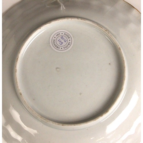 340 - An 18th century Japanese Gold Imari 'Quail' plate, 18th century, of fluted circular form, painted to... 