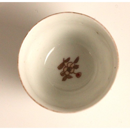 340 - An 18th century Japanese Gold Imari 'Quail' plate, 18th century, of fluted circular form, painted to... 