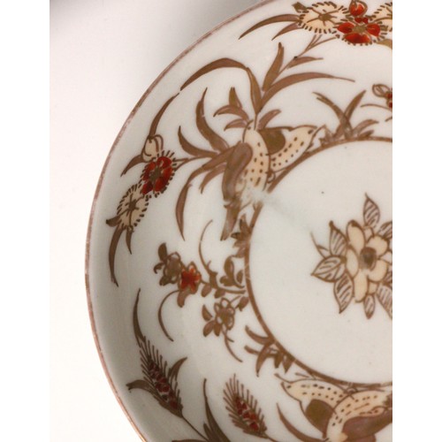 340 - An 18th century Japanese Gold Imari 'Quail' plate, 18th century, of fluted circular form, painted to... 