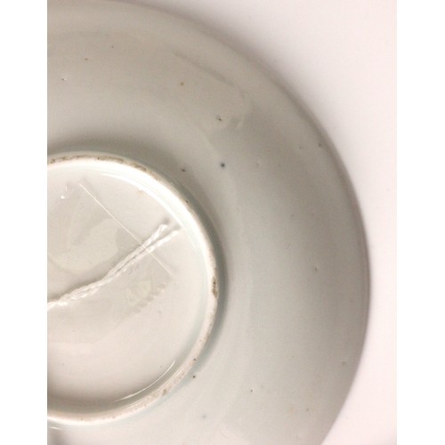 340 - An 18th century Japanese Gold Imari 'Quail' plate, 18th century, of fluted circular form, painted to... 