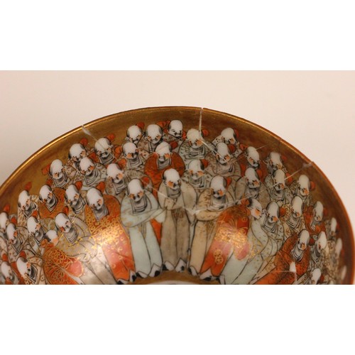 355 - A collection of Japanese Kutani porcelain quail pattern wares, 19th century and later, to include te... 