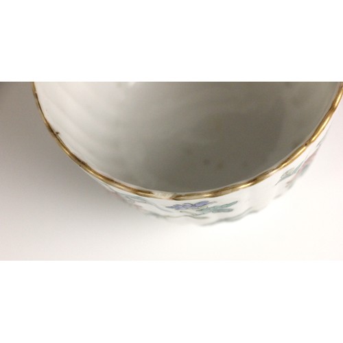 362 - A pair of Chinese porcelain tea bowls, Guangxu (1875–1908), each of fluted circular form and painted... 
