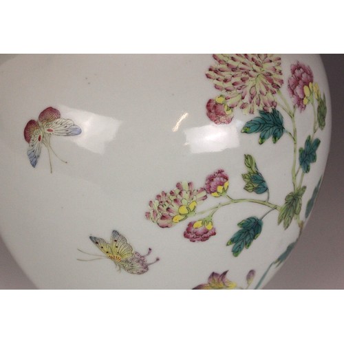 331 - A Chinese porcelain famille rose vase, Daoguang character mark, the begonia shaped vase with two ruy... 