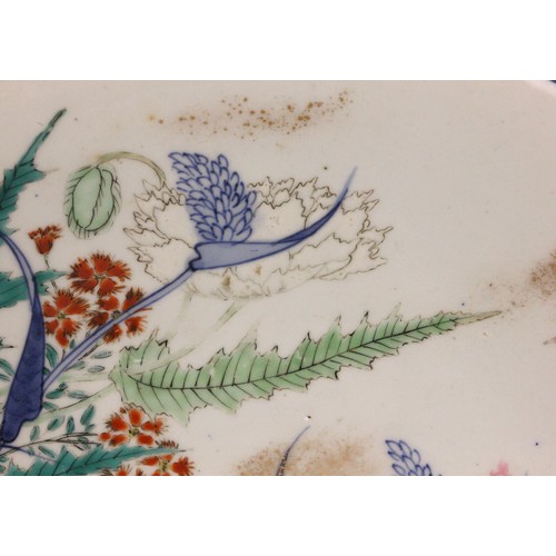 346 - A pair of Japanese porcelain chargers, Meiji Period (1868-1912), each of circular form and polychrom... 