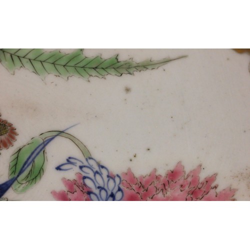 346 - A pair of Japanese porcelain chargers, Meiji Period (1868-1912), each of circular form and polychrom... 