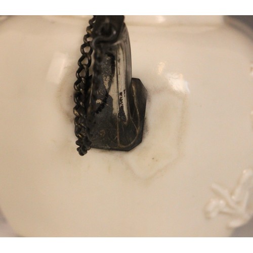 359 - A Chinese blanc de chine teapot and cover, 18th century, the globular octagonal shaped teapot with p... 