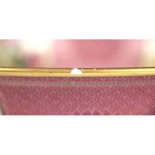 327 - A large Chinese porcelain famille rose centre bowl, Qianlong seal mark, of circular form and central... 