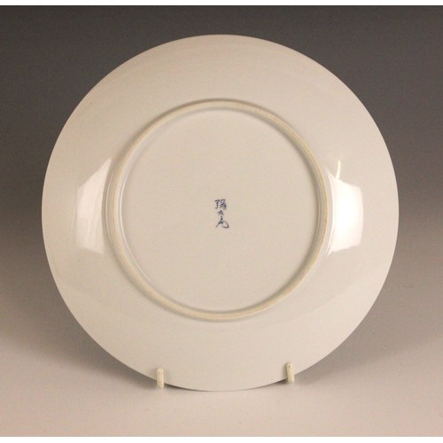 356 - A collection of Japanese Sakaida Kakiemon porcelain, to include a pair of tea bowls 5.5cm high, a cu... 