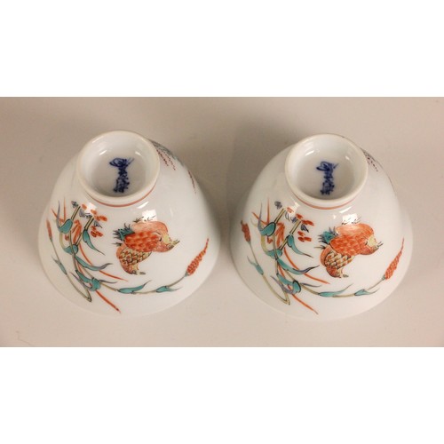 356 - A collection of Japanese Sakaida Kakiemon porcelain, to include a pair of tea bowls 5.5cm high, a cu... 
