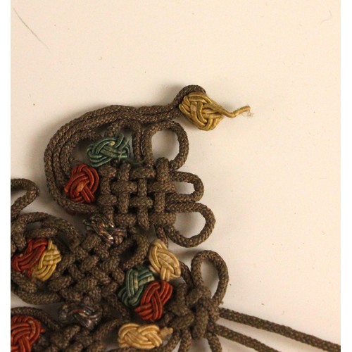 323 - A Chinese silk scroll pendant or tassel, late 19th century, woven to depict a bat and butterfly susp... 